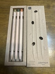 Caran d’Ache Nespresso Pencil in Cedar Wood Graphite-Set of 3- Recycled Lead
