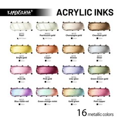 Metallic Acrylic Ink Paint Set Artist Painting Craft Supply 30 ml 4 PCS