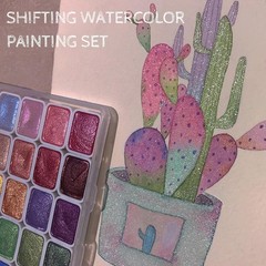 60 Colors Watercolor Painting Set For Children Adults Art Paint Complete Kit APR
