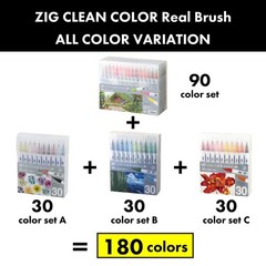 Kuretake ZIG Clean Color Real Brush, 30 colors set C, Office Product