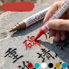 Repair Pen For Tombstone Lettering Restoration Stone Engraving Restoration Pen