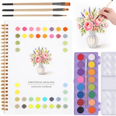Watercolor Workbook & Coloring Book 1 Count (Pack of 1), white