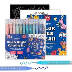 Grabie Coloring Kit, Acrylic Gel Pens Set with Book, Ocean Colors