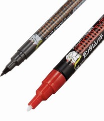 GSI Creos Gundam Marker Basic Set GMS-105 6+1 Color Multicolor Marker Set 7