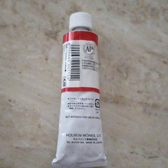Holbein Extra Fine Artists’ Oil Color Vermilion Red H 215 40ml Tube