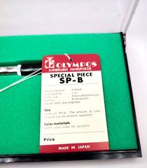 Olympos SP-B Special Piece NOS Airbrush 0.18mm Mint NIB Discontinued Japan FedEx