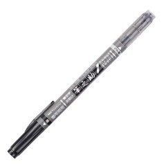 Tombow pencil brush calligraphy pen, Fudenosuke, celebratory/mourning twin S pac