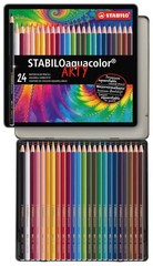 24 PCS Aquarellable Coloring Pencil Aquacolor Tin Assorted Colors Art Set