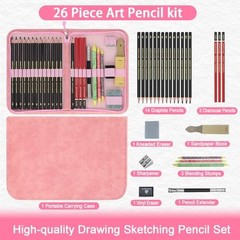 26pc Sketching Drawing Pencil Set Graphite Charcoal Art Supplies Kit for Artists
