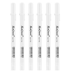 3x White Ink Marker Pen Fine Tip Writing Drawing Sketching Painting Highlighter
