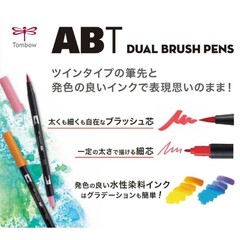 Assorted Dual Brush Pens – Twin Tip Graphic Markers for Art & Calligraphy