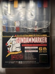 GSI Creos Gundam Marker Basic Set GMS-105 6+1 Color Multicolor Marker Set 7