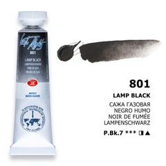 Watercolor Tubes White Nights® Professional Artist BLACK WHITE TONES 10ml RUSSIA