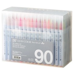 Kuretake ZIG Clean Color Real Brush 90 Colors Watercolor Marker Set Japan