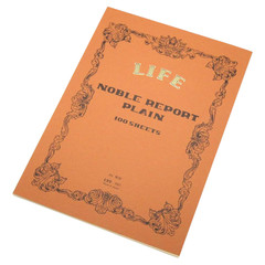 Life Noble Plain Notepad [Bound On Top]: 3-1/2 in. x 5 in. Brown Cover, Blank Pa