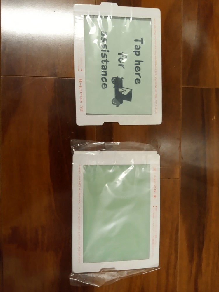 Riso Print Gocco B6 Hi Mesh Master Sheets 5pc + 1 Used Sheet