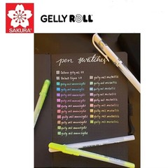 Sakura Gelly Roll Glaze Gel & Water Based Pens Set of 5 Colors 3D Craft 0.4mm