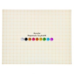 3D Sculpture Paint Set – 9 Colors, Self-Leveling Texture, DIY Nail Art, UV Curab