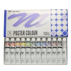 Nicker watercolor paint poster color 12 color set 20ml (No. 6) Free Shipping