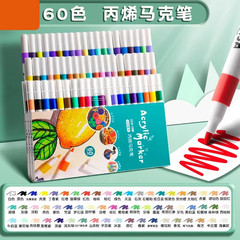 12-60 Colors Acrylic Markers Pen Set Paint Art Marker Soft Tip Pen for Children