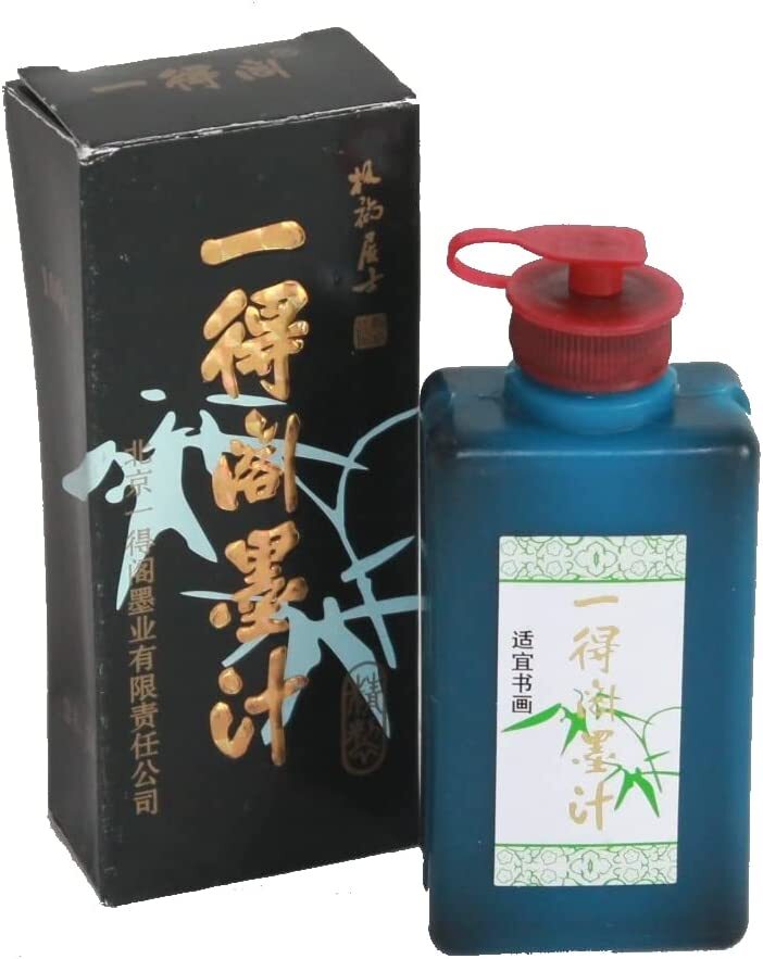 Yidege Chinese Calligraphy Ink Black – 100g