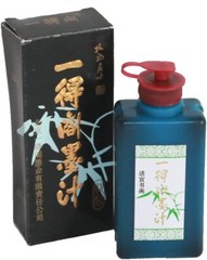 Yidege Chinese Calligraphy Ink Black – 100g