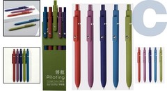 Fine Point Retractable Gel Pens – 5-Pack Blue Quick Dry for School & Office Use