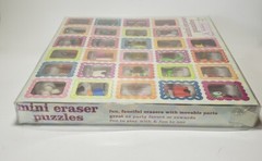 Mini Eraser Puzzles 30 Pc Set Kids Collectible 381-406 NEW In Carry Case