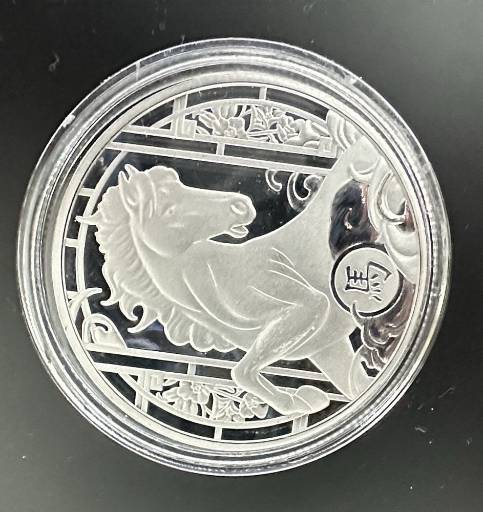 Lunar Year of the Horse 2026 1 oz Silver Proof Coin Niue Downies Collectible