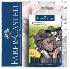 Faber-Castell 8 Pitt Manga Black & Gray India Ink Artist Pens Markers #167107T