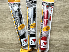 Zebra Oil-based Pen Hi-Mackie 2 Black Pens and Choice of Red, Blue, and Green