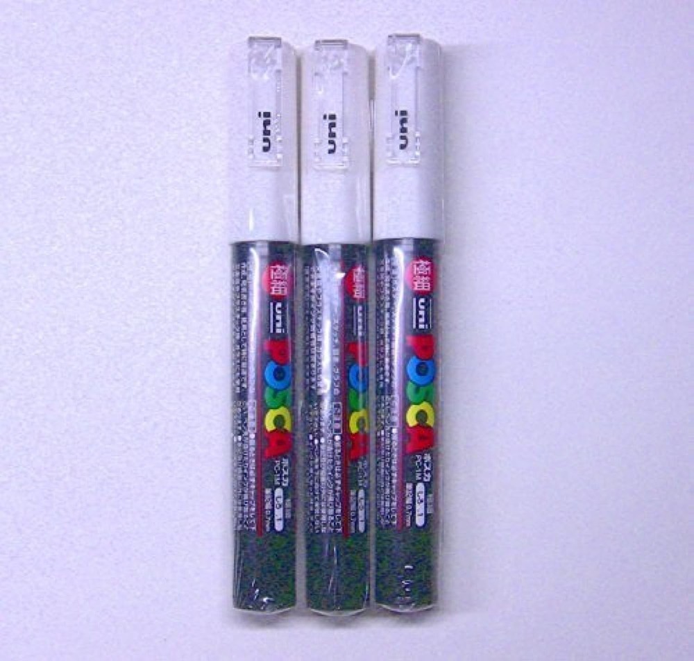 Uni Posca Paint Marker PC-1M White, 3 1 Count (Pack of 3), Original Version