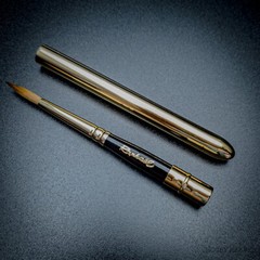 Raphael Kolinsky Sable Series 8404 Pocket Brush Size 4 In Box