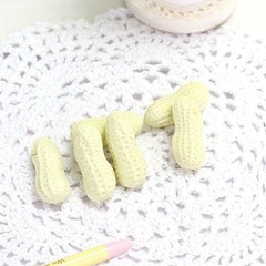 1x Cute Peanut Rubber Eraser Cartoon Stationery For Children US