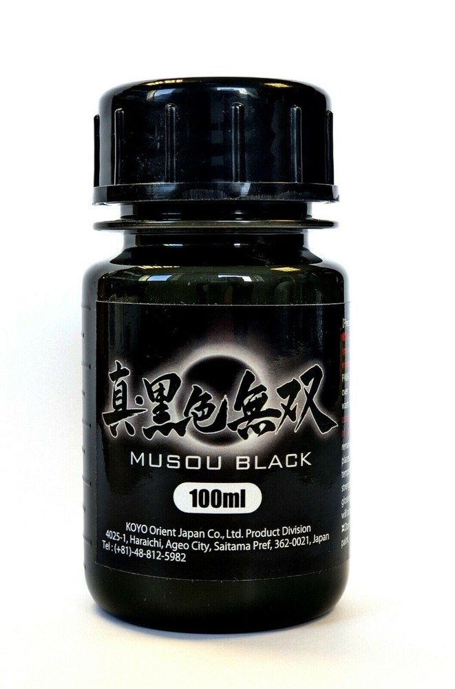 [Set of 5] Musou Black Shin Kokushoku Water based Acrylic Paint 100ml Japan
