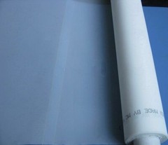 USA Stock 40M /16T Screen Fabric 1.8×1 yard Screen Mesh White Silk Screen