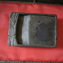 Chinese Calligraphy Set w/ Brush Ink Stick Inkstone Carved Seal Case & Dish