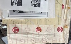Takashimaya Japanese Sumi-e Ink Art Paper Sketch Book & Sakuragami Lot Vintage