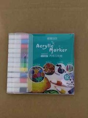 80pcs Acrylic Marker Pen Set Waterproof DIY Art Graffiti Painting Markers