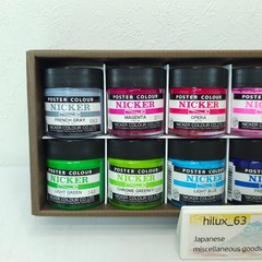 NICKER Watercolor Paint Poster Color 24 Colors Set 40ml PC40ML24N High coverage