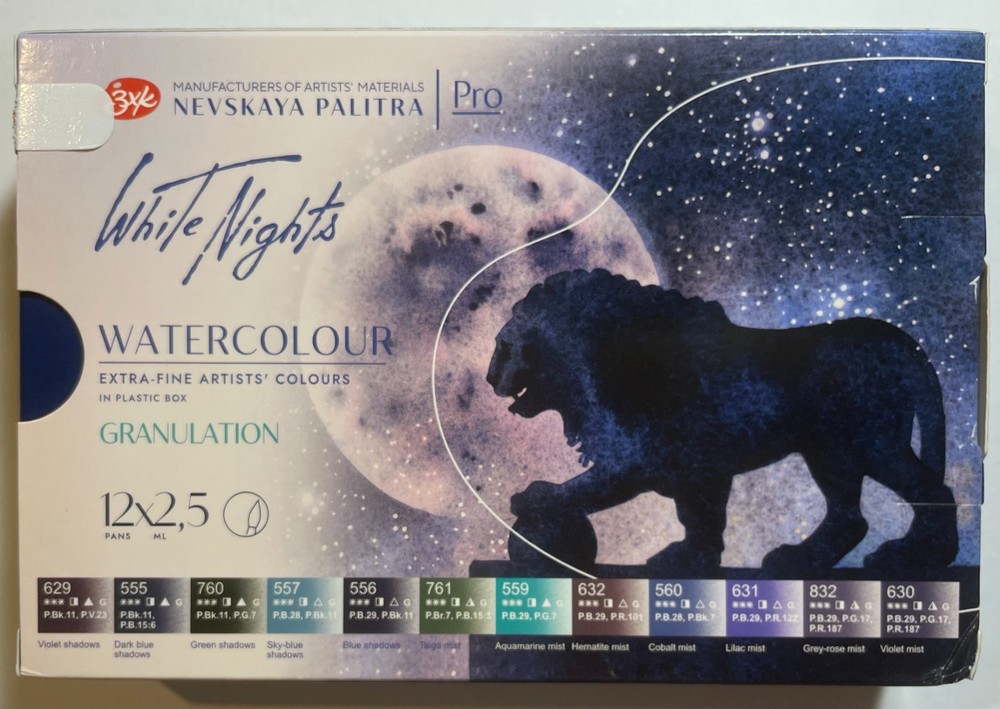 White Nights Granulation Watercolor Paint Set – 12 Full Pans – Plastic Box – NEW