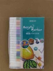 80pcs Acrylic Marker Pen Set Waterproof DIY Art Graffiti Painting Markers