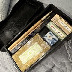 Shodo Japanese Calligraphy Set w/ Brushes, Ink Stick & Ink Stone in Black Case