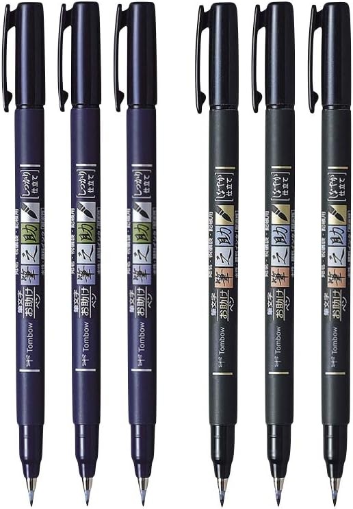 Tombow Fudenosuke Brush Pen, 6-Pack, Hard Tip 1 Count (Pack of 6), Black