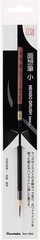 KURETAKE ZIG CARTOONIST Menso Brush (small) CNJT100-1