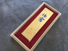 Large Gold Leaf Ink Stick Umigiri 125g Aged Sumi Japanese Calligraphy Art Japan