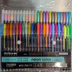 ZuiXua 48 Count Gel Pen Set Neon Metallic Pastel 1.0mm HG6107-48 New