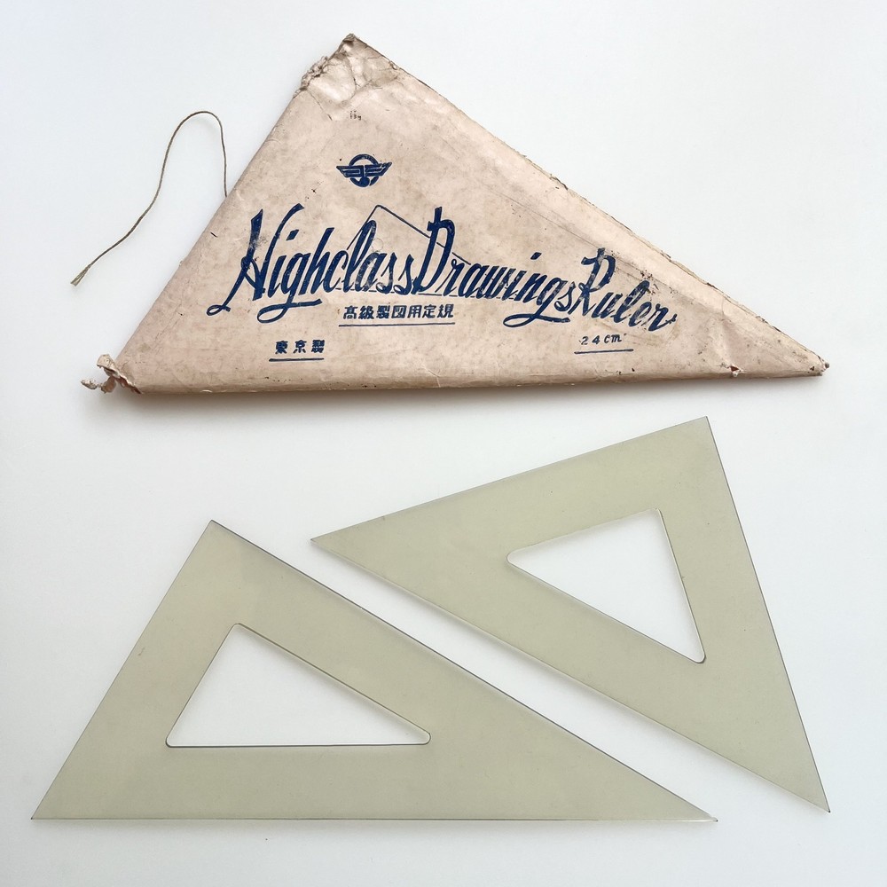 Vintage 1950s Japanese 2-Piece 240mm Triangular Set Square/Ruler Drafting Set