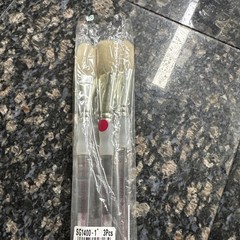 Set of 3 ROYAL SOFT GRIP WHITE BLENDING MOP BRUSH 1” SG1400 NEW