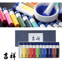 KISSHO Japanese Painting Nihonga Pigment Paint 12 Colors Set 15cc Bottle NEW